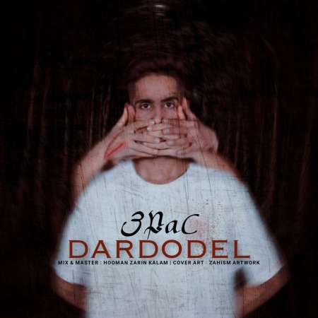 3pac – Dard O Del